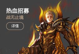 久久魔域在线客服担保交